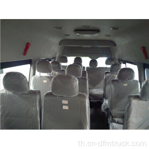 6 เมตร 18 ที่นั่ง Haice Mini Van